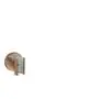 AXOR-HG-AXOR-Citterio-Brausehalter-rund-Brushed-Red-Gold-39525310 gallery number 1